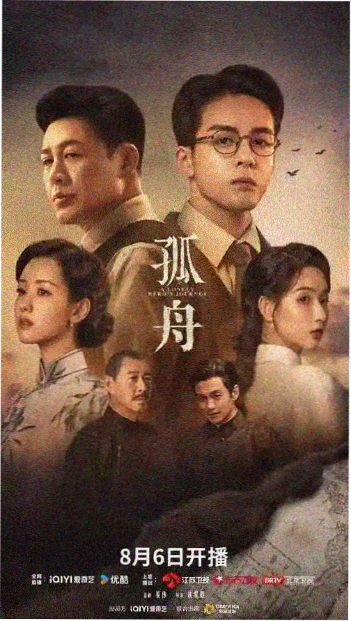 白昼的余温登记用封面，午后走廊的浅灰光线